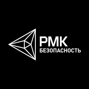 КСДО "РМК-Безопасность"